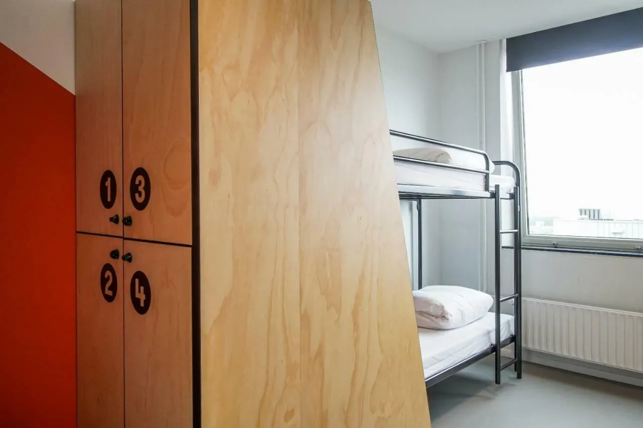 Albergue A Pousada Via Amsterdam Diemerbrug